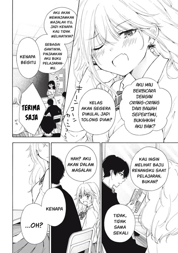image-komik-gal-nipa-chan-wa-semararetai-chapter-2-4/22