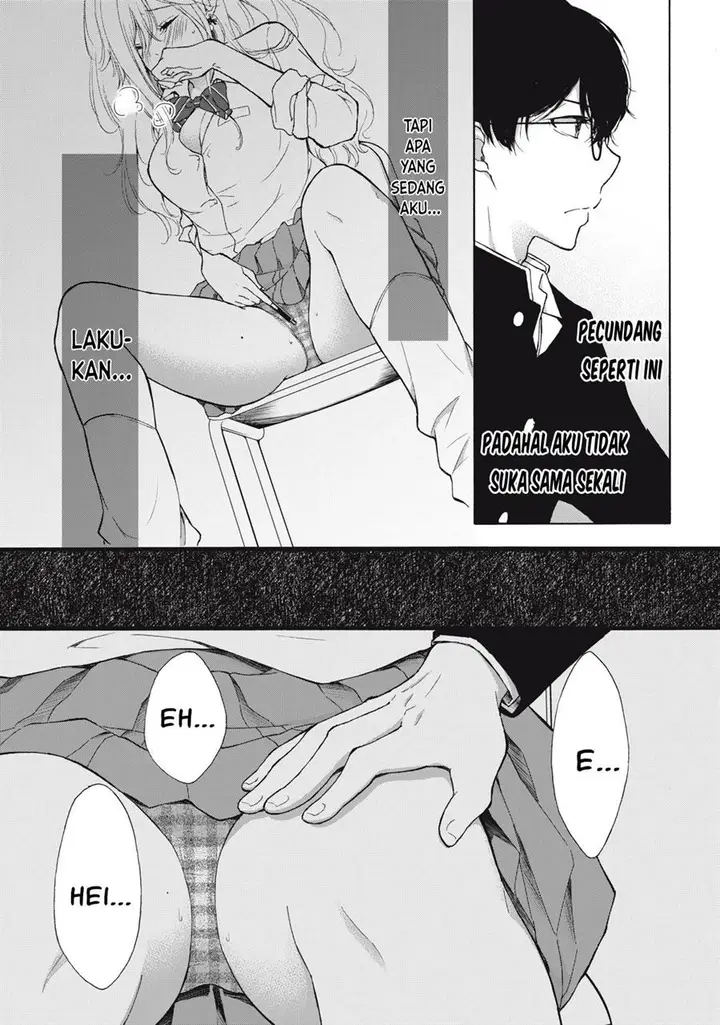 image-komik-gal-nipa-chan-wa-semararetai-chapter-2-9/22