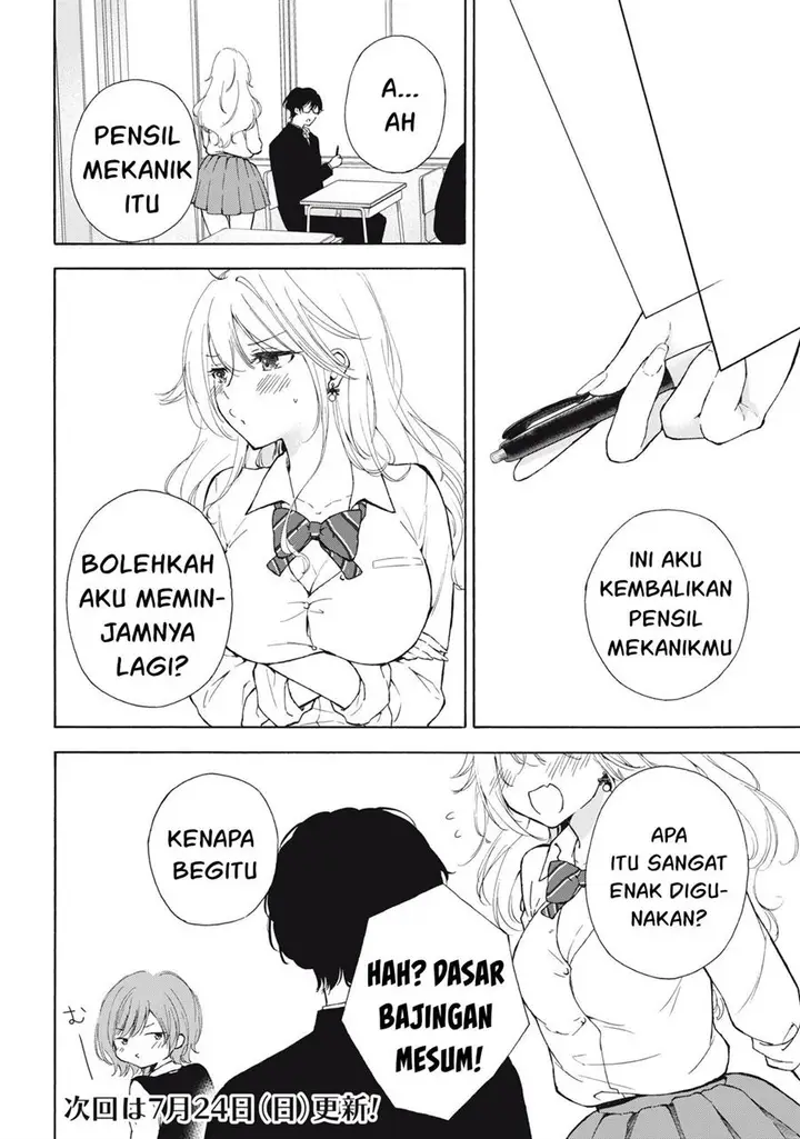 image-komik-gal-nipa-chan-wa-semararetai-chapter-2-20/22