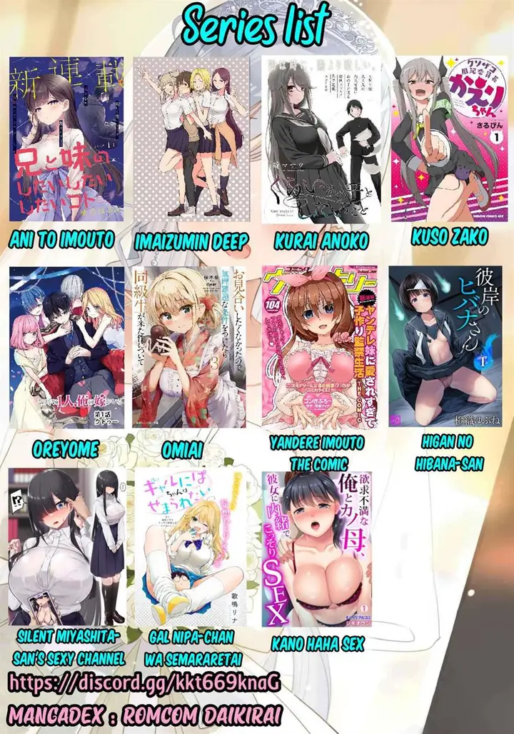 image-komik-gal-nipa-chan-wa-semararetai-chapter-2-21/22