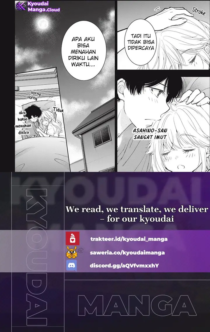 image-komik-gal-nipa-chan-wa-semararetai-chapter-20-12/13