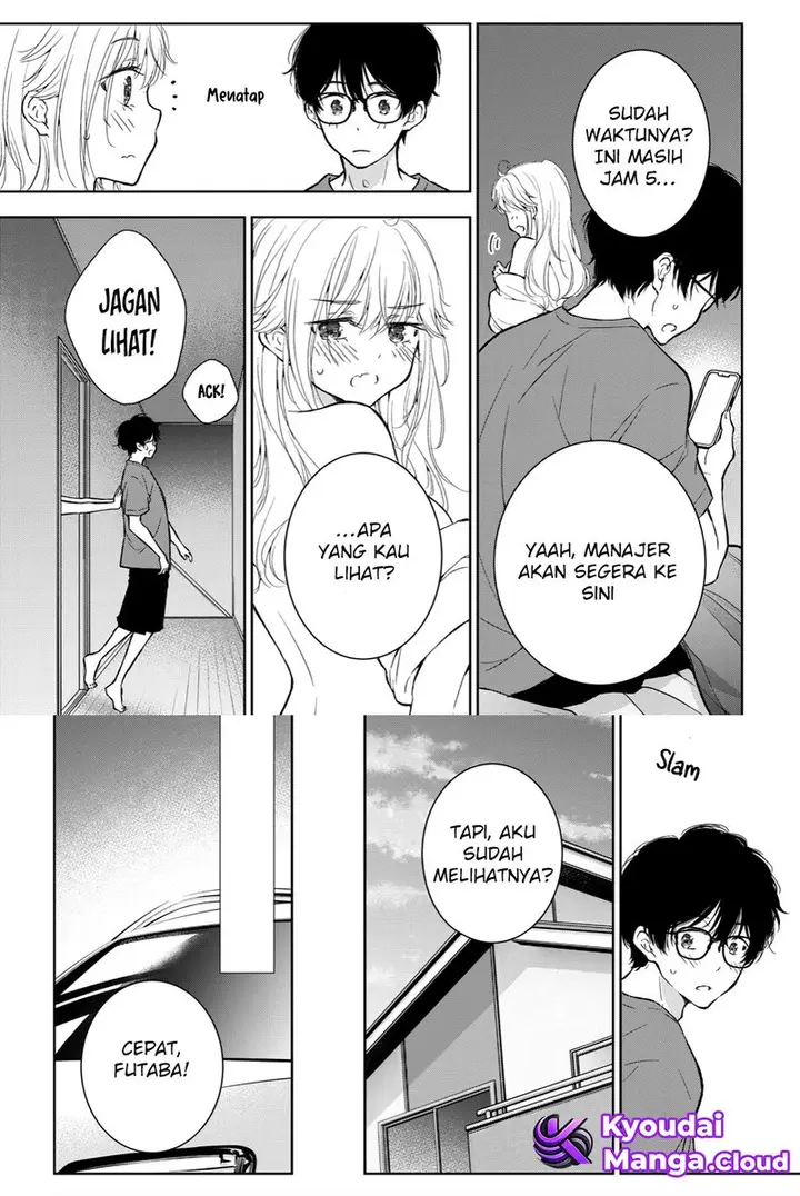 image-komik-gal-nipa-chan-wa-semararetai-chapter-21-1/15