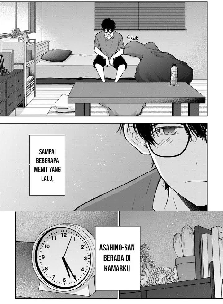 image-komik-gal-nipa-chan-wa-semararetai-chapter-21-3/15