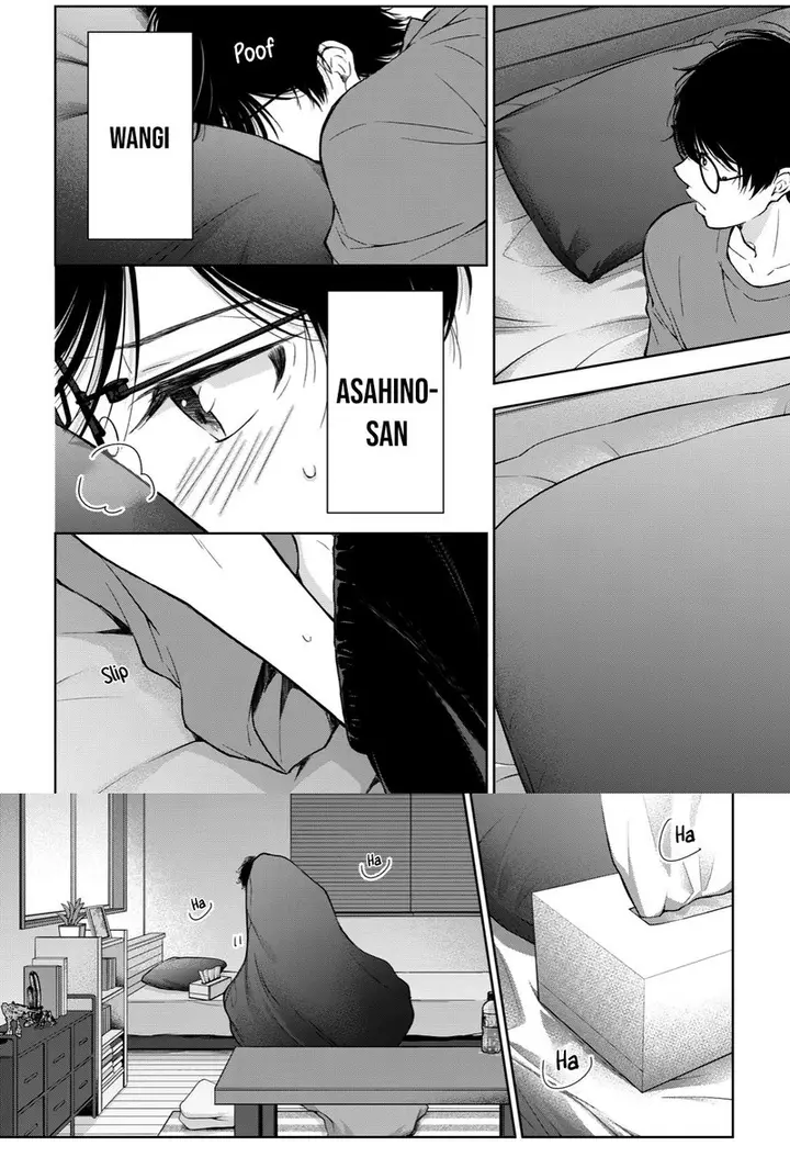 image-komik-gal-nipa-chan-wa-semararetai-chapter-21-4/15