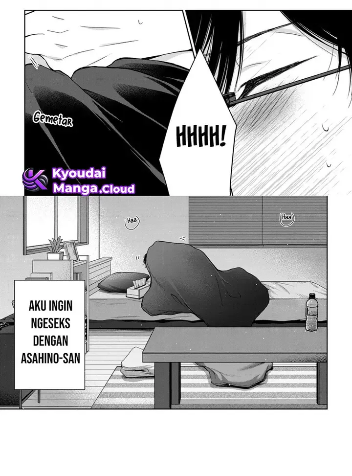 image-komik-gal-nipa-chan-wa-semararetai-chapter-21-6/15