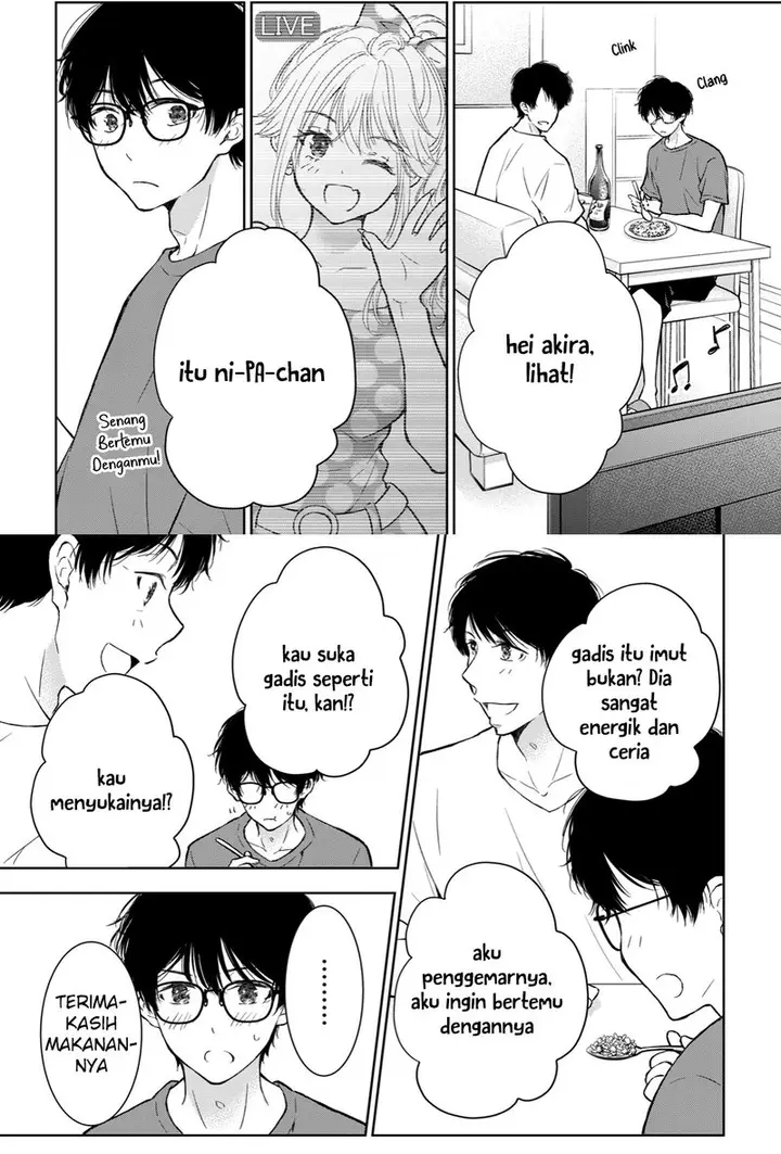 image-komik-gal-nipa-chan-wa-semararetai-chapter-21-8/15