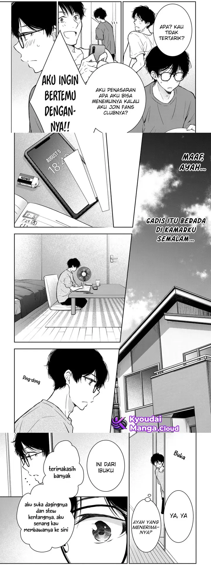 image-komik-gal-nipa-chan-wa-semararetai-chapter-21-9/15