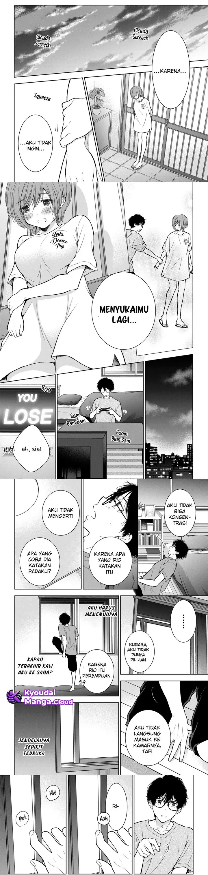 image-komik-gal-nipa-chan-wa-semararetai-chapter-21-12/15