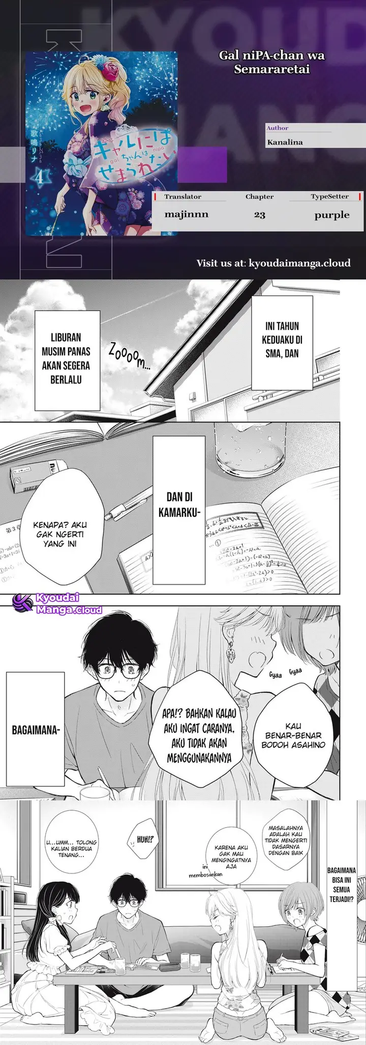 image-komik-gal-nipa-chan-wa-semararetai-chapter-23-0/12