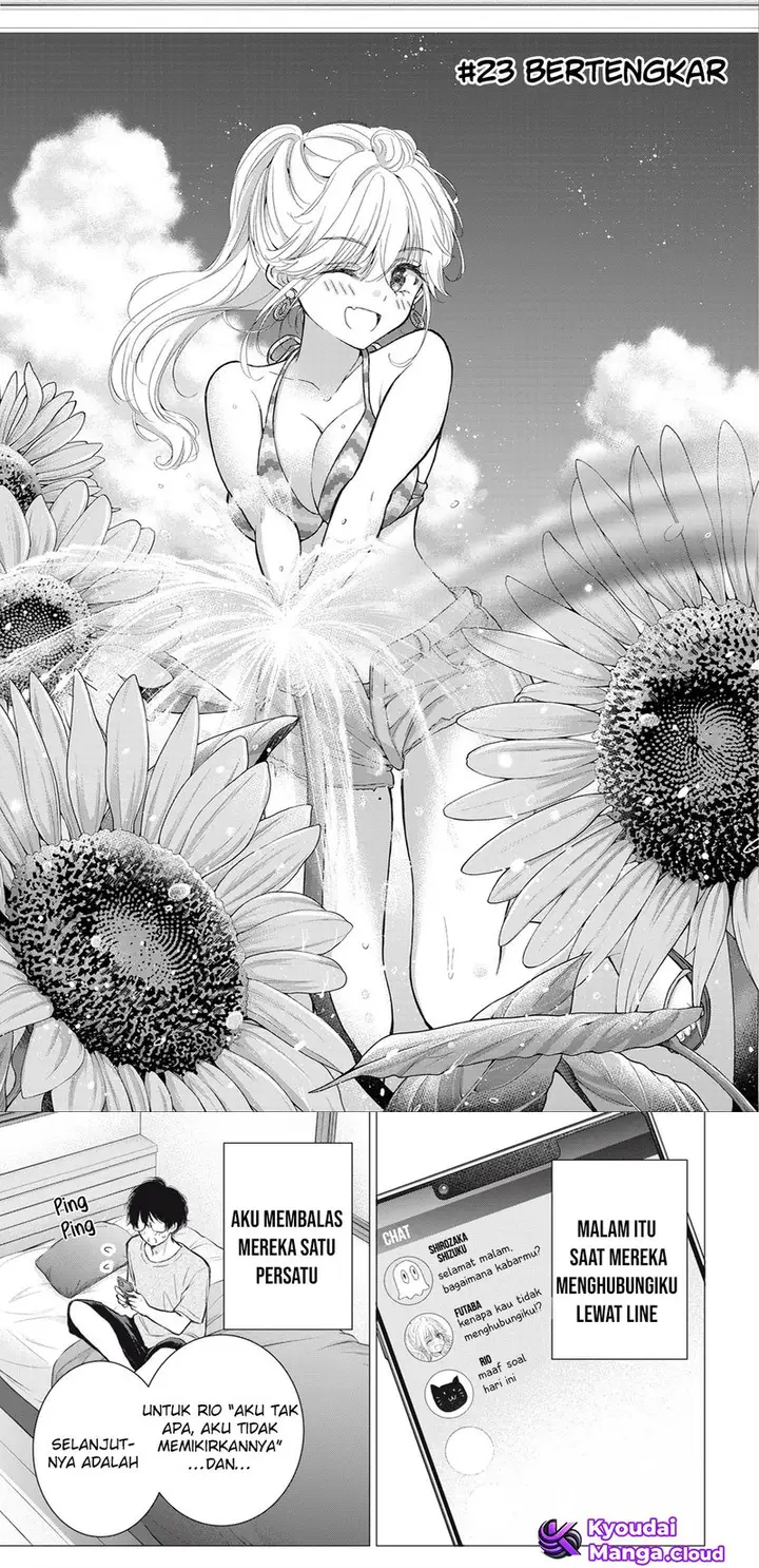 image-komik-gal-nipa-chan-wa-semararetai-chapter-23-1/12