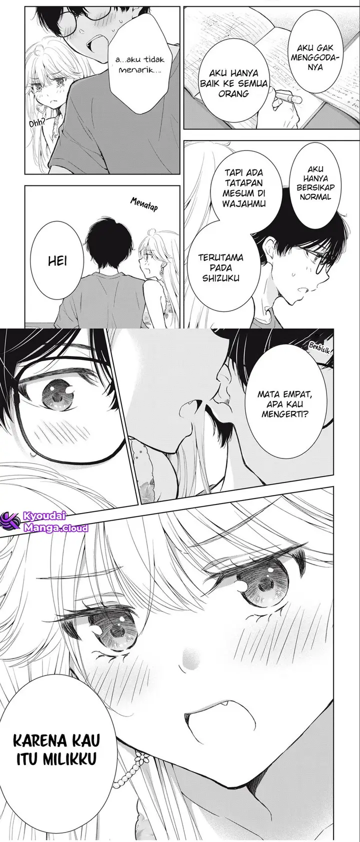 image-komik-gal-nipa-chan-wa-semararetai-chapter-23-6/12