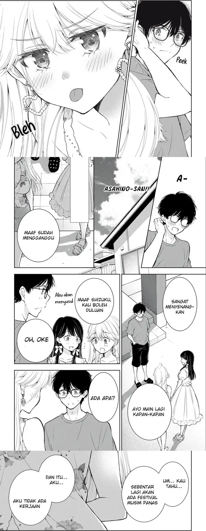 image-komik-gal-nipa-chan-wa-semararetai-chapter-23-9/12