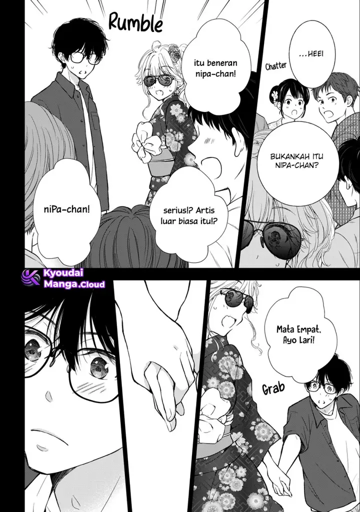 image-komik-gal-nipa-chan-wa-semararetai-chapter-24-4/24