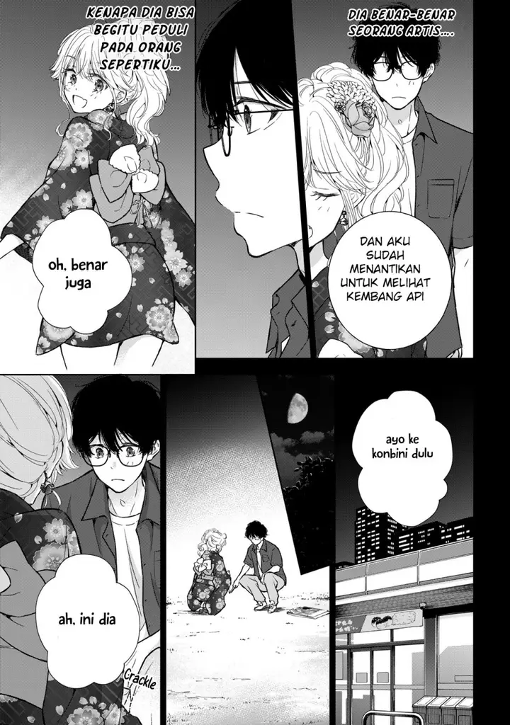 image-komik-gal-nipa-chan-wa-semararetai-chapter-24-7/24