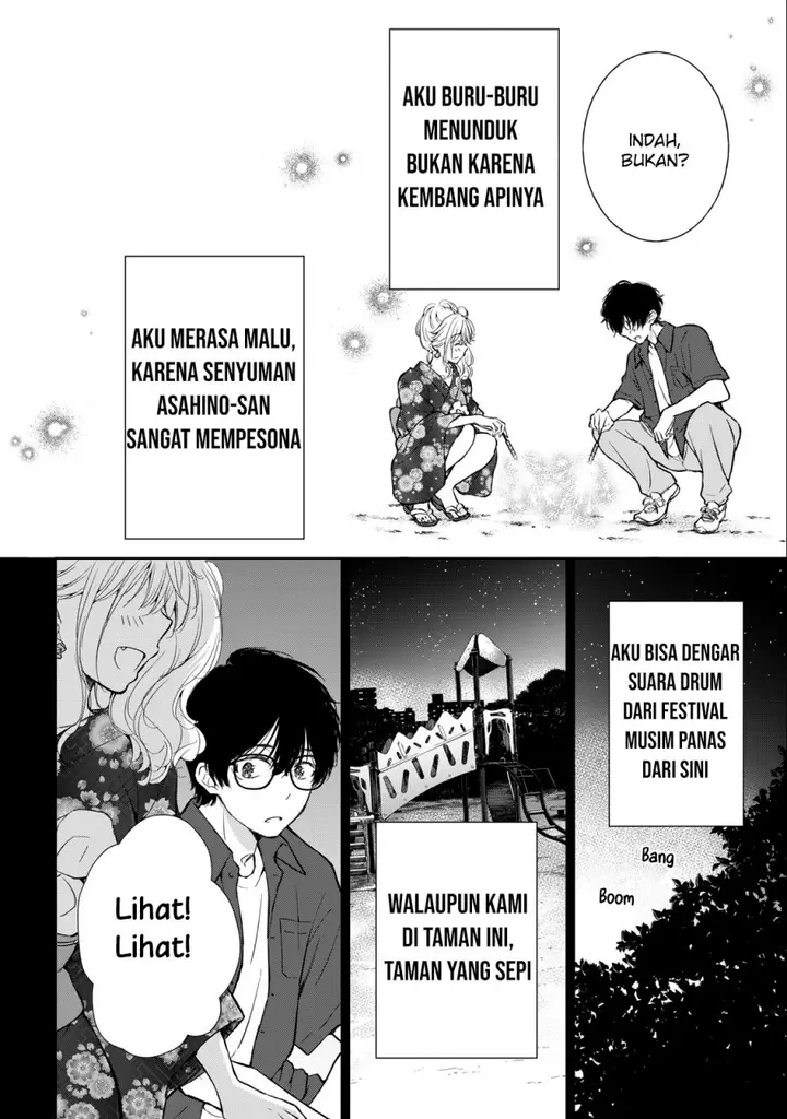 image-komik-gal-nipa-chan-wa-semararetai-chapter-24-10/24