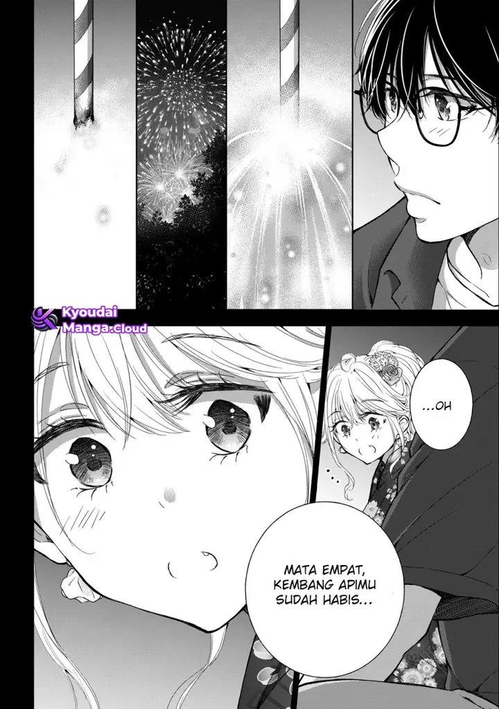 image-komik-gal-nipa-chan-wa-semararetai-chapter-24-16/24