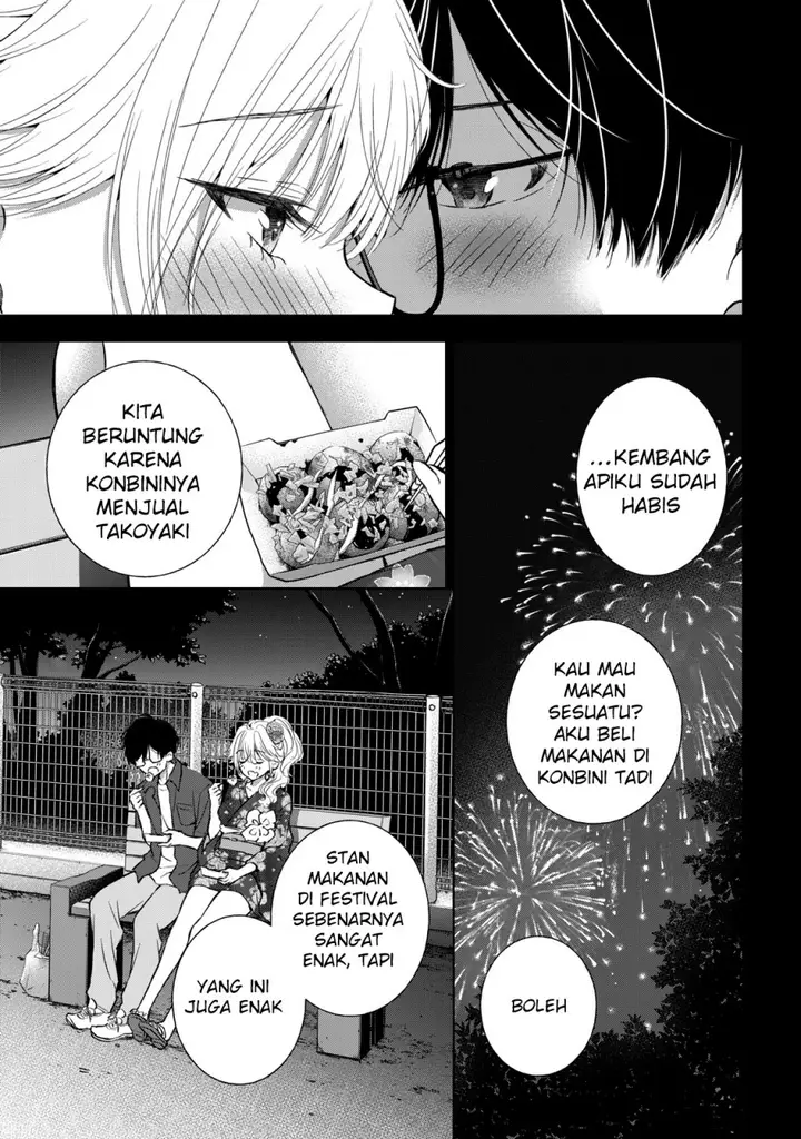 image-komik-gal-nipa-chan-wa-semararetai-chapter-24-19/24