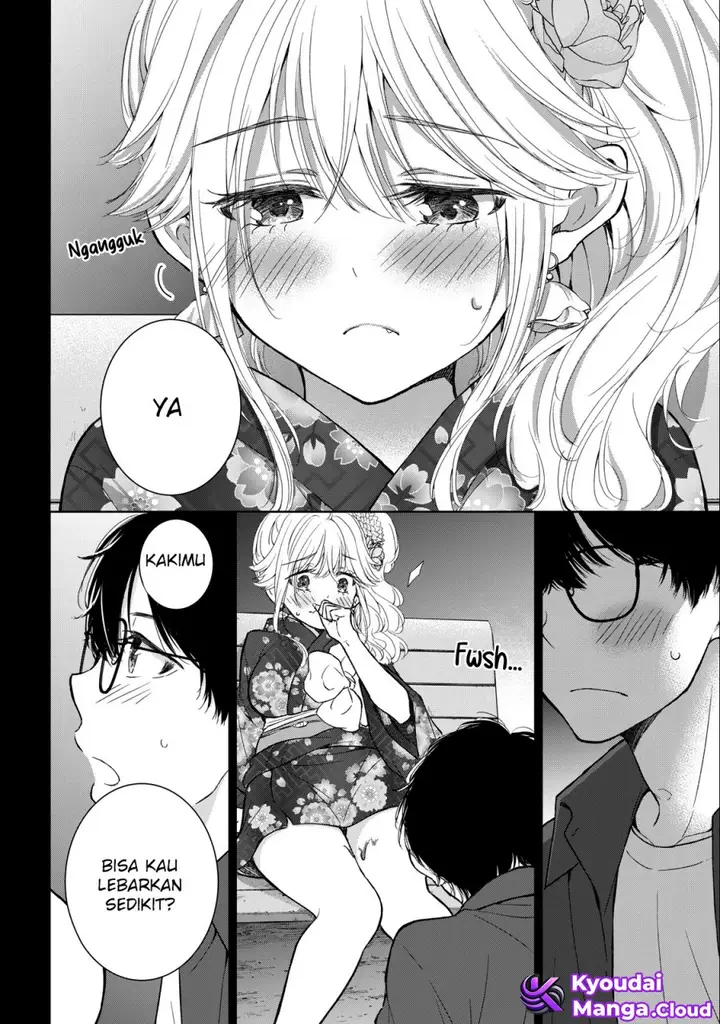 image-komik-gal-nipa-chan-wa-semararetai-chapter-25-4/24