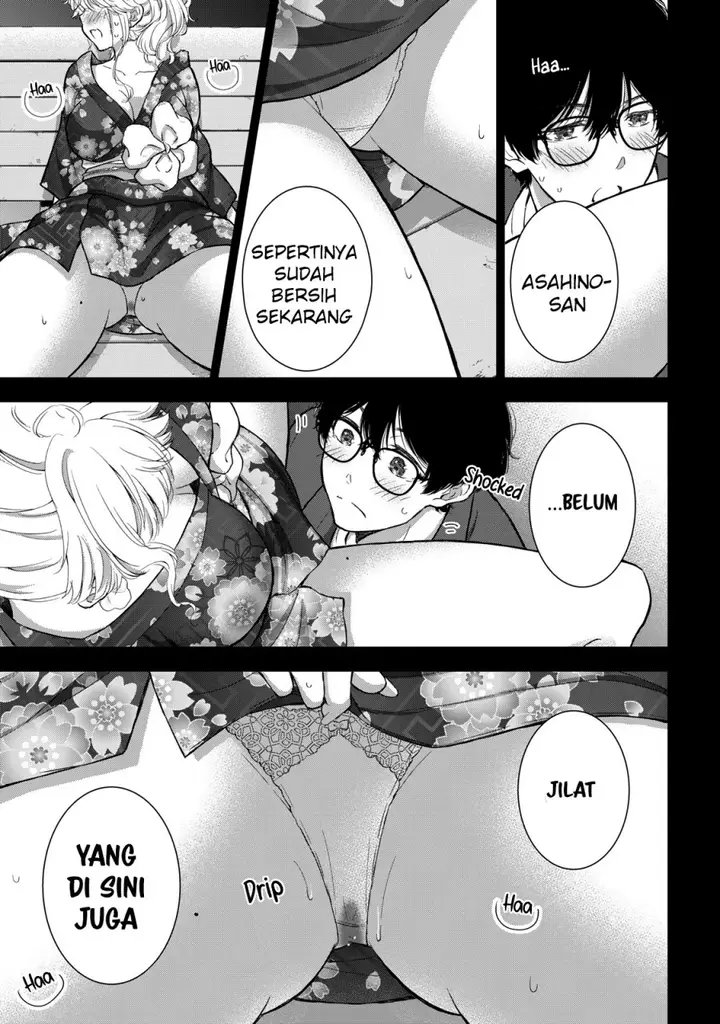 image-komik-gal-nipa-chan-wa-semararetai-chapter-25-7/24