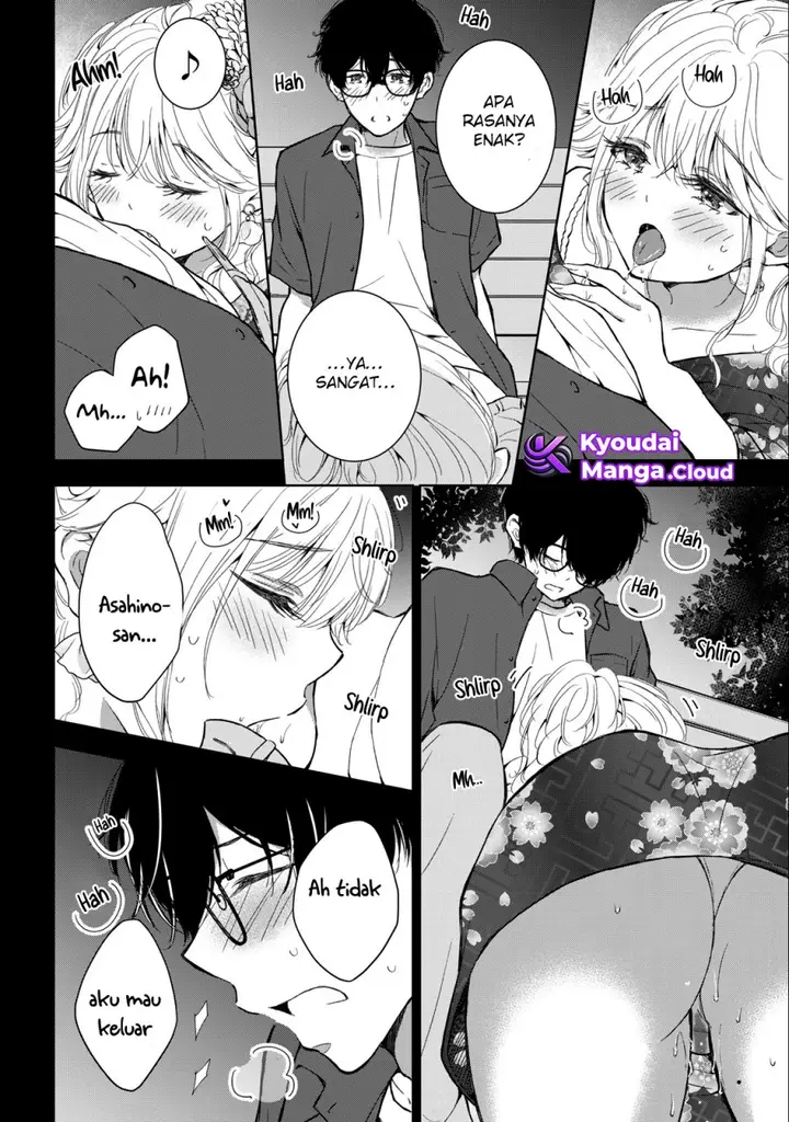 image-komik-gal-nipa-chan-wa-semararetai-chapter-25-16/24