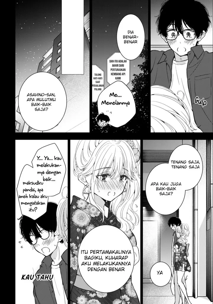 image-komik-gal-nipa-chan-wa-semararetai-chapter-25-18/24