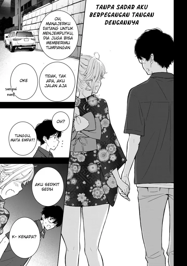 image-komik-gal-nipa-chan-wa-semararetai-chapter-25-19/24