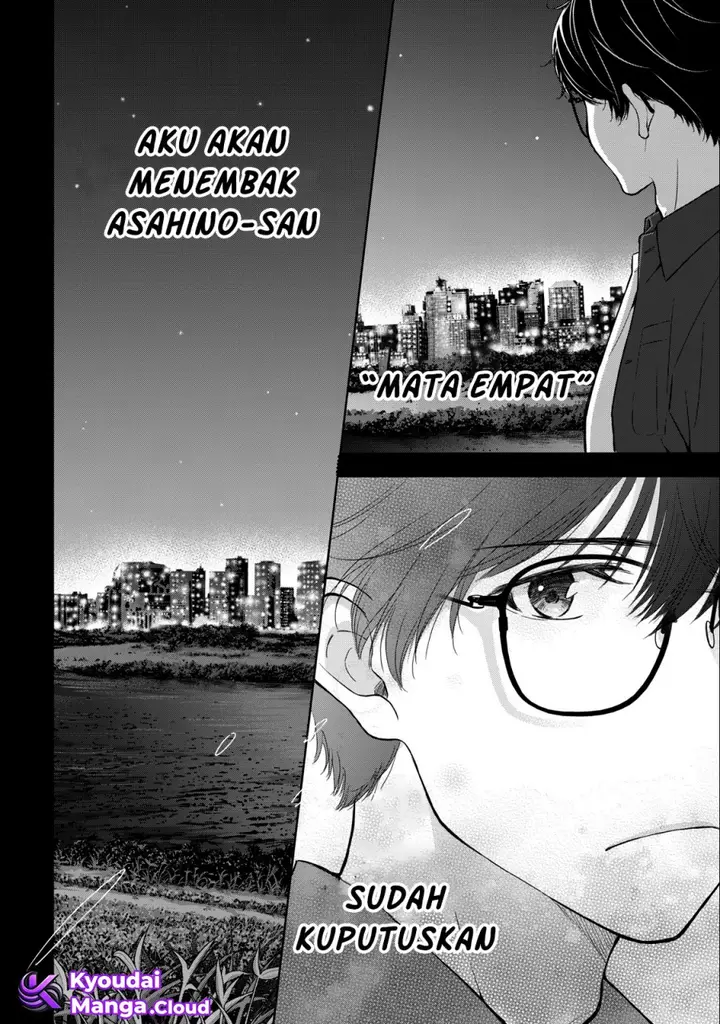 image-komik-gal-nipa-chan-wa-semararetai-chapter-25-22/24