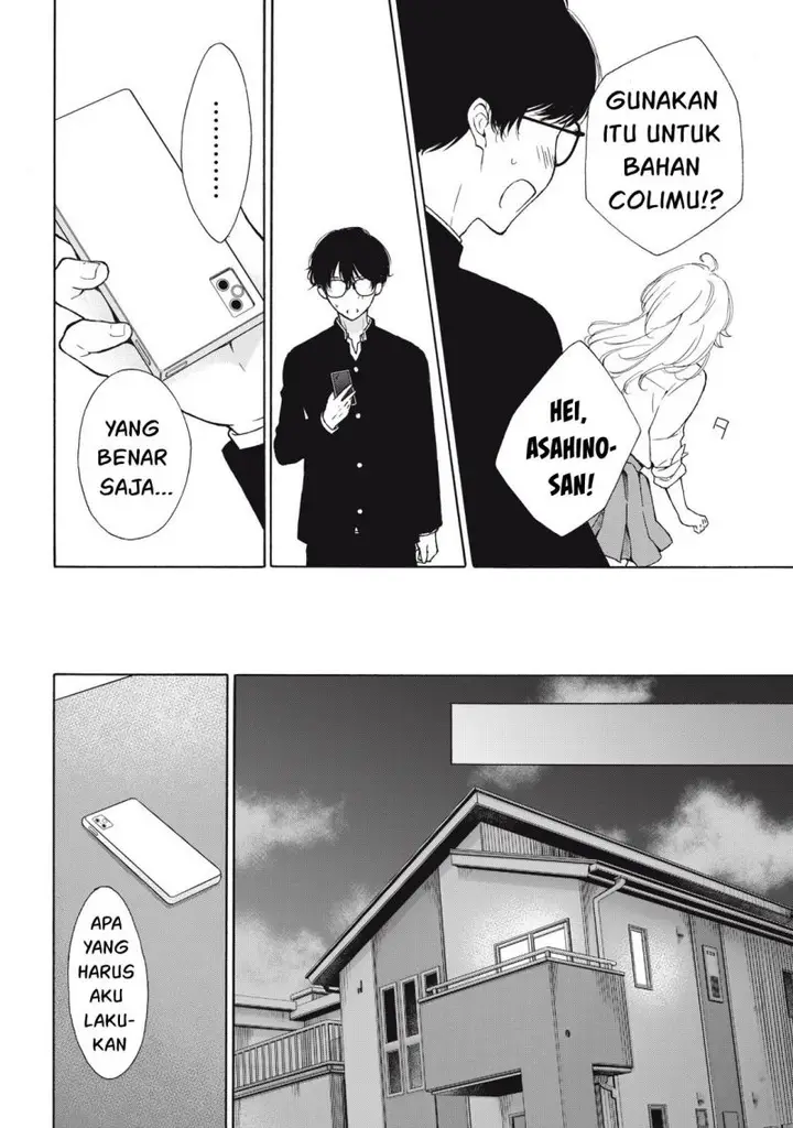 image-komik-gal-nipa-chan-wa-semararetai-chapter-3-14/21