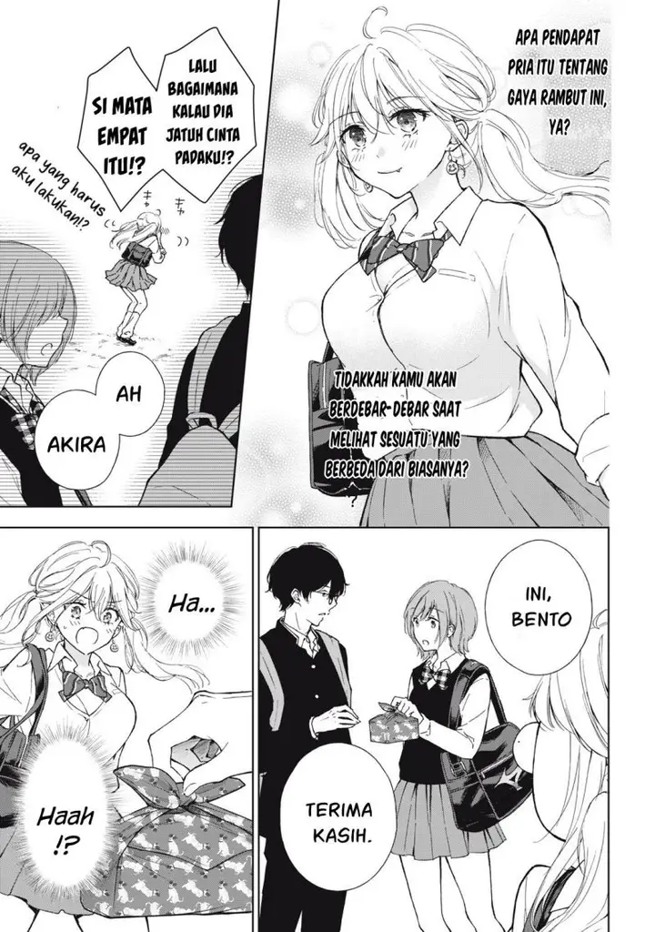 image-komik-gal-nipa-chan-wa-semararetai-chapter-4-7/23