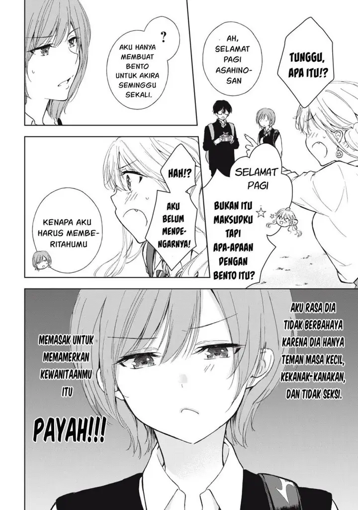 image-komik-gal-nipa-chan-wa-semararetai-chapter-4-8/23
