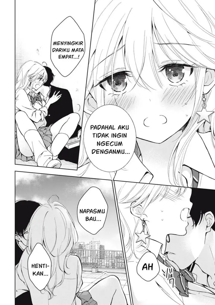 image-komik-gal-nipa-chan-wa-semararetai-chapter-4-14/23