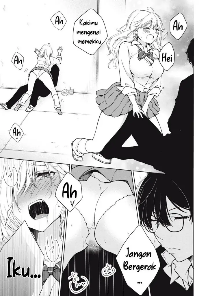 image-komik-gal-nipa-chan-wa-semararetai-chapter-4-17/23