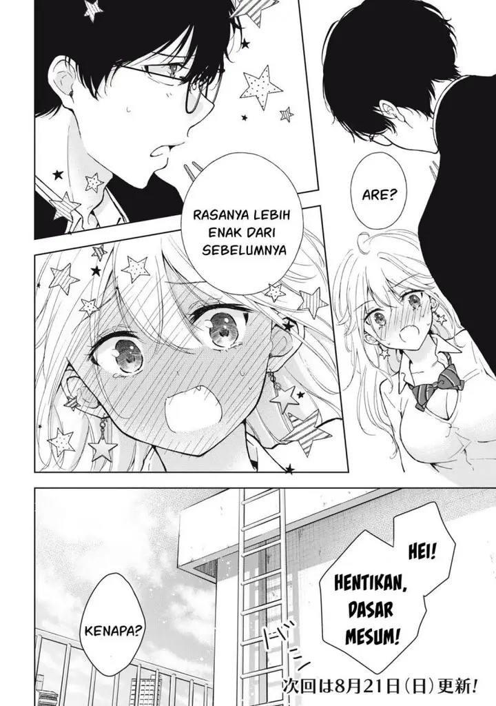image-komik-gal-nipa-chan-wa-semararetai-chapter-4-22/23