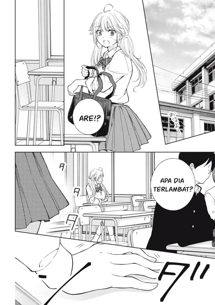 image-komik-gal-nipa-chan-wa-semararetai-chapter-5-2/23