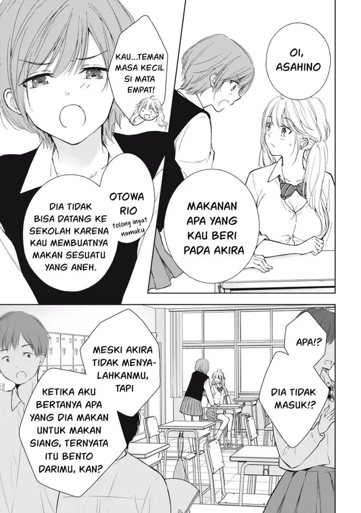 image-komik-gal-nipa-chan-wa-semararetai-chapter-5-3/23