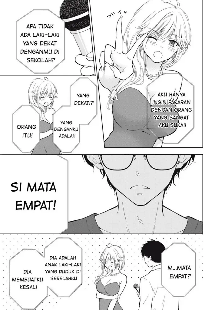 image-komik-gal-nipa-chan-wa-semararetai-chapter-5-15/23