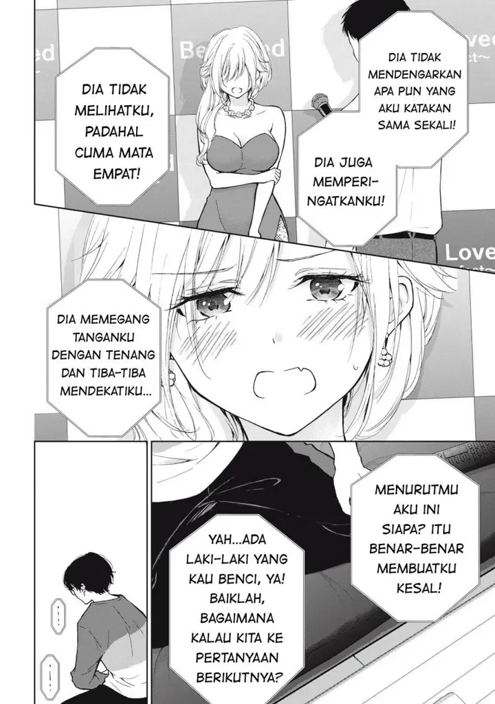 image-komik-gal-nipa-chan-wa-semararetai-chapter-5-16/23