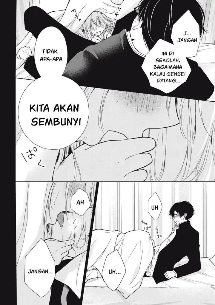 image-komik-gal-nipa-chan-wa-semararetai-chapter-6-10/23