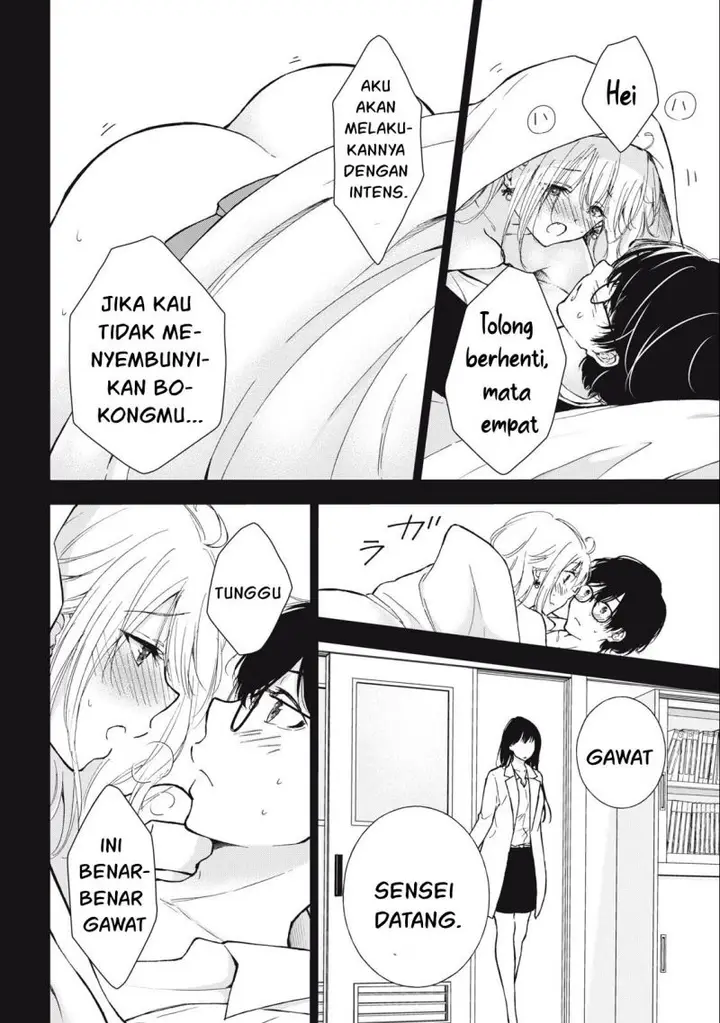 image-komik-gal-nipa-chan-wa-semararetai-chapter-6-14/23