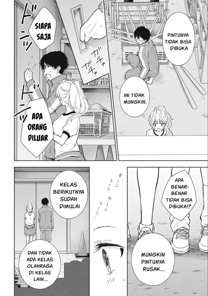 image-komik-gal-nipa-chan-wa-semararetai-chapter-7-6/23