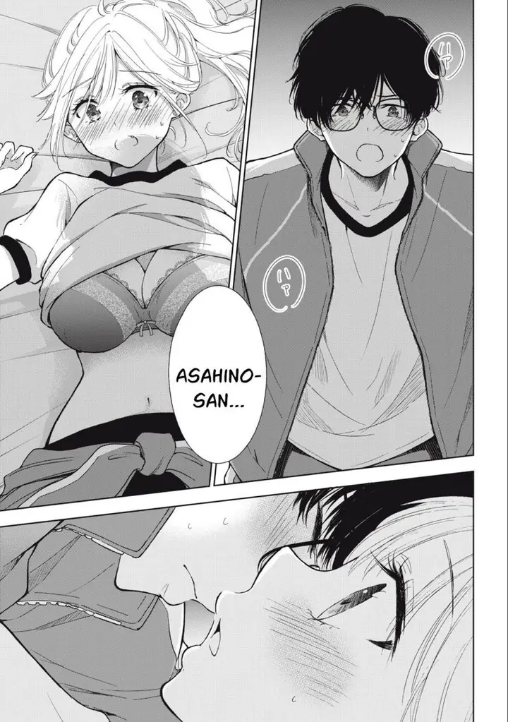 image-komik-gal-nipa-chan-wa-semararetai-chapter-7-13/23