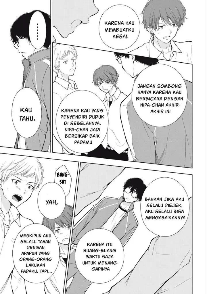 image-komik-gal-nipa-chan-wa-semararetai-chapter-7-15/23