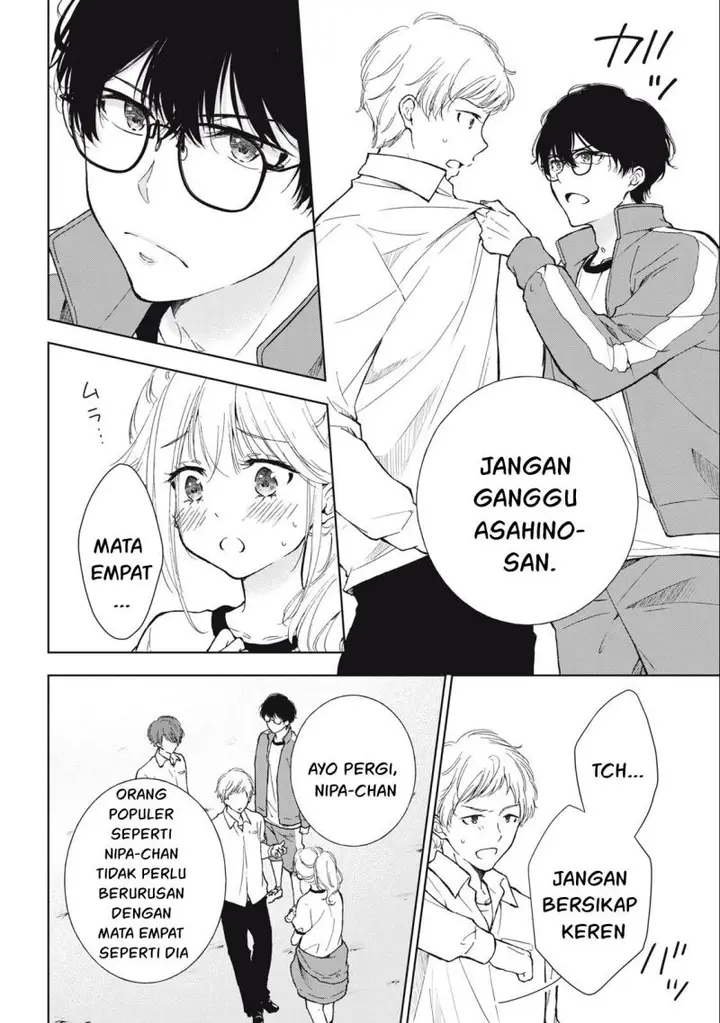 image-komik-gal-nipa-chan-wa-semararetai-chapter-7-16/23