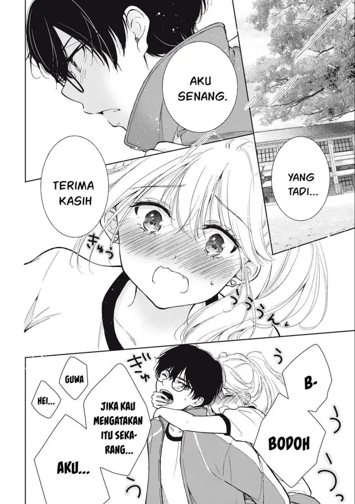 image-komik-gal-nipa-chan-wa-semararetai-chapter-7-20/23