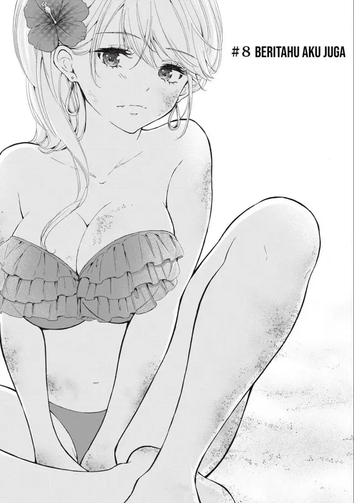 image-komik-gal-nipa-chan-wa-semararetai-chapter-8-1/23