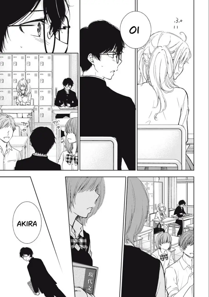 image-komik-gal-nipa-chan-wa-semararetai-chapter-8-3/23