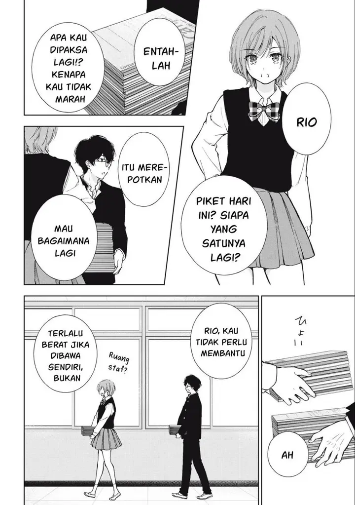 image-komik-gal-nipa-chan-wa-semararetai-chapter-8-4/23