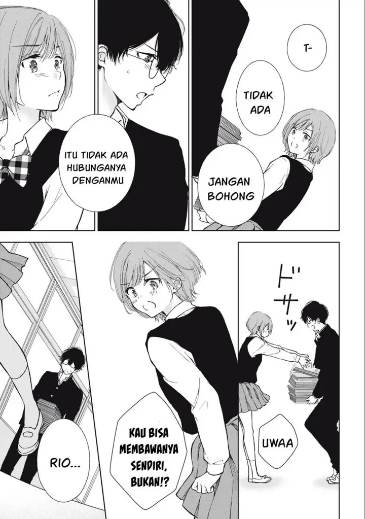 image-komik-gal-nipa-chan-wa-semararetai-chapter-8-7/23