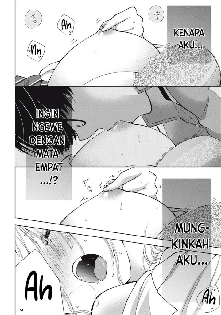 image-komik-gal-nipa-chan-wa-semararetai-chapter-8-12/23