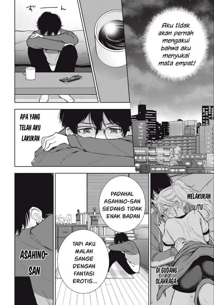 image-komik-gal-nipa-chan-wa-semararetai-chapter-8-14/23